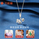 Liuguifu Jewelry Platinum Pendant Good Fortune PT950 Platinum Pendant Necklace PT0600056 1.60g