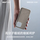W&P【2025新款】适用iphone16promax手机壳液态硅胶苹果16promax保护套16e亲肤高级感软防摔男女新wp 苹果16ProMax【黑灰色】轻氧云液