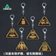 Delta Operation Genius Boy Peripheral Acrylic Keychain Student School Bag Decoration Backpack Pendant Small Gift Genius Boy Series-Full Set of 6