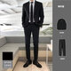 Men's four-piece suit suit, professional business small suit, formal jacket, men's slim fit groom's companion wedding dress, suit 4XL