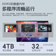 Lenovo laptops 2025 subsidize 20% gaming notebooks Full-blooded RTX5060 optional Yangtian Lightweight Yue high-performance design modeling rendering e-sports notebook Core Ultra5 32G 1TB solid state upgrade丨 Zhaoyang Yue solid-state upgrade full-blooded graphics card official genuine support verification || Gaming all-round notebook