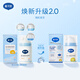 Daikesi Baby Calendula Care Cream 50G Детский успокаивающий и увлажняющий лосьон для масло младенцев и малышей