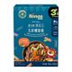 Heyangyang Infant Colorful Spiral Noodles with Beef and Vegetable Flavor 180g Calcium Iron Zinc Wheat Aged Noodles 6 Months+