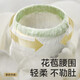 
babycare [Brand direct supply and safe quality] Camellia diapers soft baby baby newborn diapers flower bud pants pulling pants [XL] 18 pieces suitable for 12-17KG