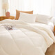 Boyang Home Textile Antibacterial 10% соевого стеганого одеяла, зимнее стеганое одеяло, около 4 джин [Jin равняется 0,5 кг] 150*210 см белые