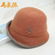 Ma Juyuan's new hat for women in autumn and winter, embroidered with diamonds, versatile basin hat, fashionable and elegant, coffee color, D embroidered small flower with diamond hat 56cm-58cm