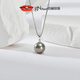 Jingrun Pearl Necklace Stardust 18K Gold Seawater Pearl Single Pearl 10-11 Tahitian Black Pearl Pendant Gift