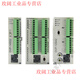 PLC DVP10/12/14/20/SS/SA/SE11T/SX/211S/211R/211T DVP08SN11T