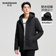 Shanshan Jacket Men's Autumn and Winter New Outdoor Commuting Men's Hooded Top Breathable Wear-Resistant Windproof Business Casual Jacket Black XL /180