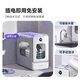 Lissome capsule dishwasher R1 extremely narrow small household desktop fully automatic sterilization and drying integrated small size mini 2-3 people water tank version
