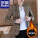 Luo Meng men's casual small suit spring, autumn and winter plus velvet Korean style slim plaid suit handsome single suit jacket trend 613 black M 85-105Jin Jin is equal to 0.5 kg