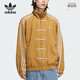 阿迪达斯 （adidas）/三叶草蛇年限定男女款新中式外套JZ9926 JZ9928 蛇年限定/牛仔蓝 3XL 190/120A