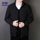 ROMON Jacket Men's Autumn and Winter Business Executive Casual Jacket Stand Collar Plus Velvet Thickened Dad Clothes MK19 Black XL