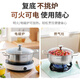 Lingfeng hot pot stainless steel hot pot basin shabu-shabu stew pot instant noodle pot uncoated induction cooker gas stove universal Yuanyue 28cm