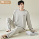 Modal de algodón puro Pajamas Primavera y otoño 2025 Nuevo jersey de cuatro estados de manga larga Tamaño grande de cuatro estaciones para ropa al aire libre Set Ydy-11932 2XL