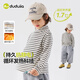 Dudu baby long-sleeved T-shirt winter boys' bottoming shirt winter style girls skin-friendly top children's winter clothing trendy coffee color 100