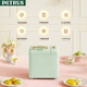 Petrus Government Subsidy Bread Machine Toaster Mixer Fully Automatic Kneading Home Ice Cream PE8899