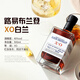 LOUIS BRANDON (LOUIS BRANDON) Wine 40 Spirits Whiskey XO Brandy 500ml Double-stick Mid-Autumn Festival Beverage Base Wine Square Bottle Set