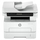 HP 323sdnw automatic double-sided laser printer, self-adhesive coated paper, batch wireless wired printing, copying and scanning all-in-one machine, one-year door-to-door service version
