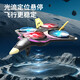 
The self-contained LCD screen student remote control aircraft children fighter aerial photography boy toy foam glider drone with screen green storm + one-click return + optical flow positioning + special stunts 4 batteries + free trial [JD Express Gift Box]