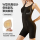 Tingmei sexy bauchdichte Körperformanzug für Frauen enge Körperformung Unterwäsche schlampig tailledige Bauchformungsanzug (verbesserter Bruststützgurt Verstellbarer Schultergurt) Hautfarbe L (geeignet für 120-145jin [Jin gleich 0,5 kg]))
