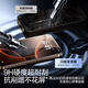 Flash Magic is suitable for Apple 16Pro tempered film iPhone16Pro mobile phone film HD coverage explosion-proof anti-fingerprint full screen dust-free warehouse second protective film * 2 pieces
