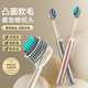 Colonia 4 light luxury mountain-shaped toothbrushes olive head spiral elastic soft bristles high-end gum protection adult household