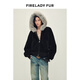 Fu Zhien Love Cycle South Africa imported hooded fox fur collar merino fur one-piece fur jacket black M