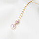 Yuying Japan AKOYA natural freshwater pearl pendant dripping pink tourmaline 18K gold necklace Akoya 18K 8.59mm