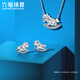 Lukfook Jewelry Platinum 950 Rocking Horse Crushed Ice CNC Hand-wound Gold Wire Craft Platinum Necklace Price GJP0009DS 5.34 grams (including labor cost 668 yuan)