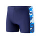 
Boys Summer Quick-Drying Children's Swimming Boys Hot Selling Shorts Swimming Suits Hot Spring Vacation Swimming Suits Boys Beach Pants Hidden Blue 140 [3XL] Suitable for 135-145cm