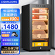 CIGARLOONG 39C cigar cabinet, constant temperature and humidity, cedar wood alcohol maintenance compressor air-cooled cabinet, fashionable curved household small mini energy-saving silent compressor cigar cabinet, 39C star gray box maintenance model, compressor refrigeration + cedar wood cigar basket