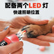 Large Pet Nail Grinder Universal LED Light Rechargeable Nail Clippers for Large, Medium and Small Cats and Dogs 7-speed Adjustment Red 7-speed 18.5cm*4cm