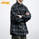 
Jeep (JEEP) long-sleeved shirt men's spring and autumn retro plaid work shirt men's casual jacket men's clothing Navy blue XL