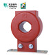 Tianzheng LMZJ1-0.5 current transformer 100/5 150/ 50/5 0.5S grade diameter 30mm