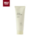 MUJI rice bran fermented strong and volumizing hair mask, white sandalwood scent 180g