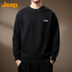 JEEP Jeep Sweater Men's Winter Warm Casual Heavy Bottoming Sweater Men's Tops Men's Clothes Army Green L