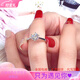 PT950 platinum moissanite ring, diamond ring, 1 carat couple's ring, platinum order for men and women, wedding gift, six-claw women's ring, 50 points light luxury style