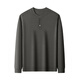 AX Armani Worsted Mercerized Wool Sweater Men's Henry Round Neck Casual Fashion Spring and Autumn Sweater Mona Brown M 48