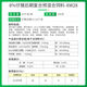 New Hope Liuhe Feed Premix Concentrated Pig Feed Suckling Pig Piglet Special Fattening and Nursery Pig Feed 40% Suckling Pig CW140 20kg