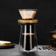 Double-layer glass hand-brewed coffee pot, home sharing pot set, high borosilicate filter cup, cold brew filter coffee set, hand-brewed coffee pot set