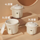 TONZE electric stew pot, porridge pot, soup pot, stew pot, baby electric stew pot, porridge health pot, quick stew, direct stew white porcelain pot DGD30K22GC 3 liters