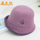 Ma Juyuan's new hat for women in autumn and winter, embroidered with diamonds, versatile basin hat, fashionable and elegant, coffee color, D embroidered small flower with diamond hat 56cm-58cm