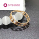 Givegood Rose Gold Flower Ring Hollow Ring atmosphérique Fashion Women's Ring Brand White Gold 18K Rose Gold: 14087G