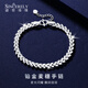 Shengshi Qiyuan platinum bracelet for women pt950 genuine platinum bracelet sparkling wheat ear bracelet Chinese Valentine's Day gift for girlfriend 6.34g/length 18.5cm