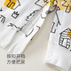 Shubeiyi Baby Kleidung Frühlings- und Herbst Neugeborene Stresung Baby Mädchen kriecheln Kleidung