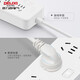 Delixi (DELIXI) new national standard sub-control socket/socket strip/terminal board/socket strip/socket strip/tow line board/home dormitory student separate control strip plug USB20W fast charging plug-in strip socket 4-position 5-hole total length 1.8 meters