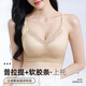
Ancient and modern elegant satin small breast gathering bra without steel ring bra lifting anti-sagging breast adjustment bra adjustable underwear bra