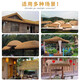 Simulated thatch plastic fur straw roof straw farmhouse scenic pavilion B&B wooden house courtyard carpet decoration waterproof style straw yellow 3 meters wide * 3 meters long