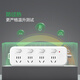 Bull socket/strip board/dormitory strip/socket strip/wiring board/power strip/electric strip with switch/with child protection door/new national standard B5 series 4-position five-hole 3-meter sub-control (new national standard anti-overload) B5043